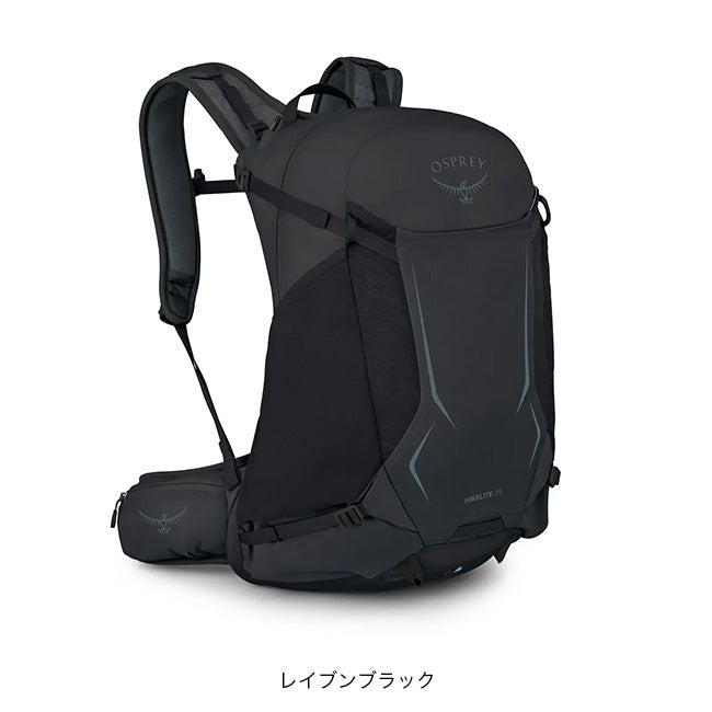 OSPREY オスプレー ハイクライト28｜SUNDAY MOUNTAIN｜サンデーマウンテン
