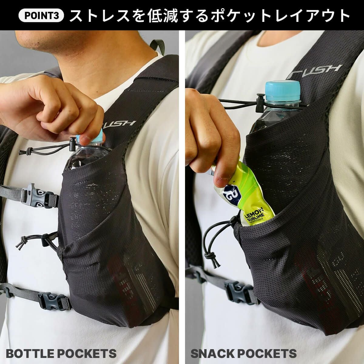 PaaGo WORKS パーゴワークス ラッシュ10｜SUNDAY MOUNTAIN｜サンデー