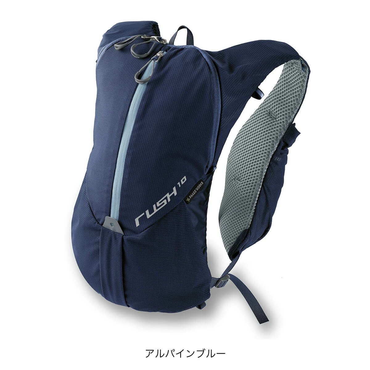 PaaGo WORKS パーゴワークス ラッシュ10｜SUNDAY MOUNTAIN｜サンデー