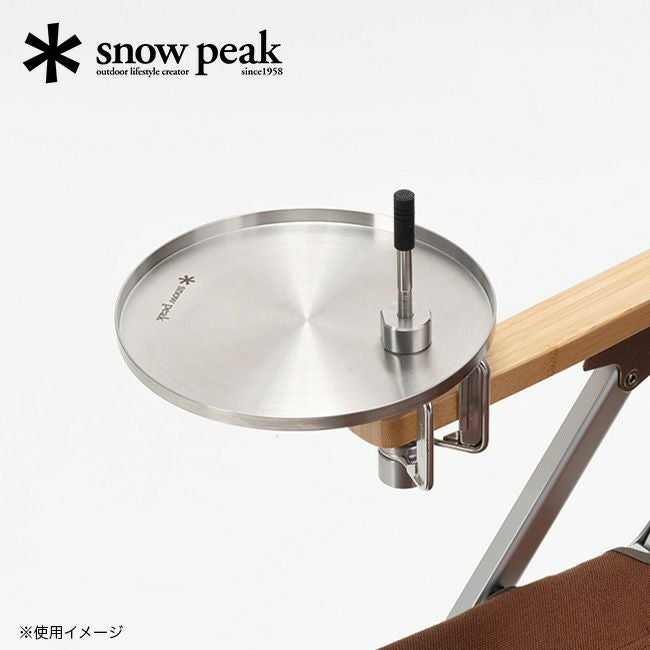 スノーピーク　システムスタンド　テーブル他 snow peak スノーピーク テーブルトップアーキテクト シリンダー