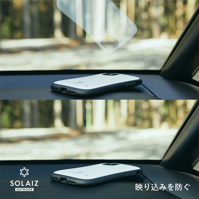 SOLAIZ ソライズ SLD-001 アウトドア偏光レンズ｜SUNDAY MOUNTAIN
