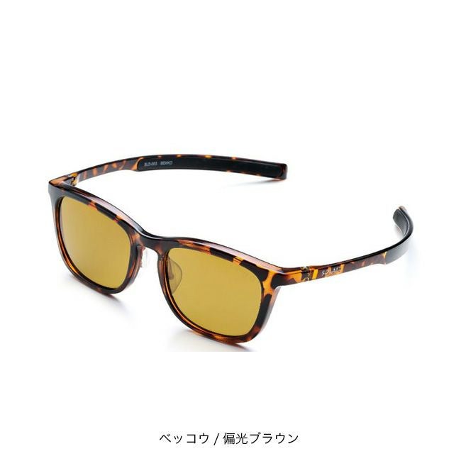 SOLAIZ ソライズ サングラス SLD-003 偏光 楽天市場】ソライズ アウトドア 偏光 サングラス SLD-003 4色 53mm