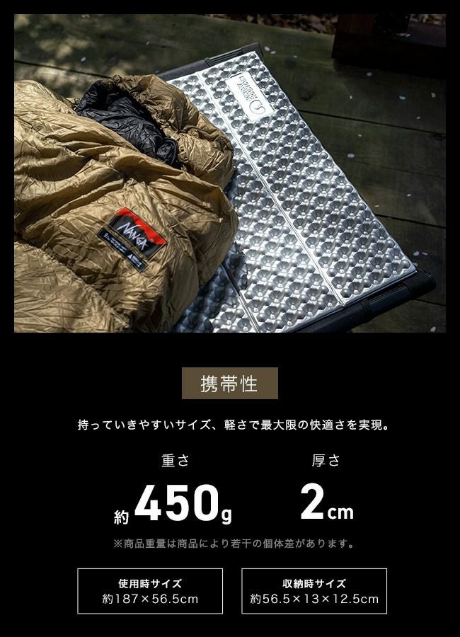 SUNDAY MOUNTAIN サンデーマウンテン OCM アウトドアコンフォート