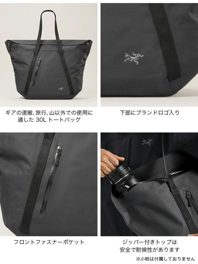 新品 アークテリクス グランヴィル30 キャリーオールバッグ ブラック ARC'TERYX（アークテリクス） グランヴィル30キャリーオールバッグ