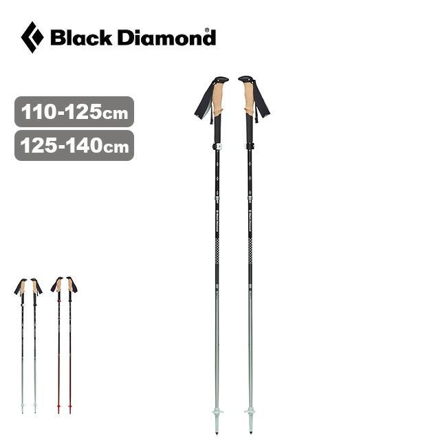 Black Diamond ブラックダイヤモンド トラバース 3 スキーポール