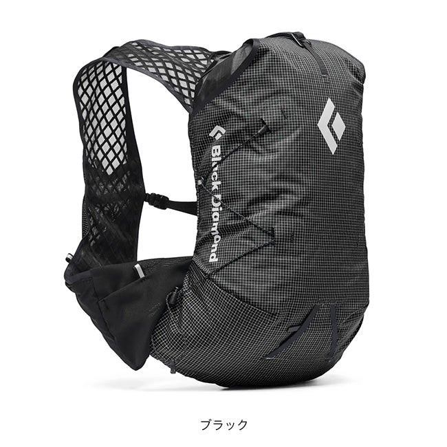 Black Diamond ブラックダイヤモンド ディスタンス8【ウィメンズ
