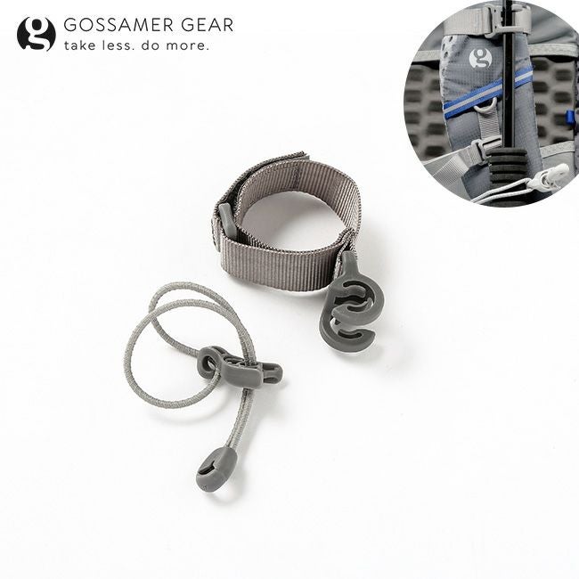 Gossamer Gear ゴッサマーギア ハンドフリーアンブレラクランプ