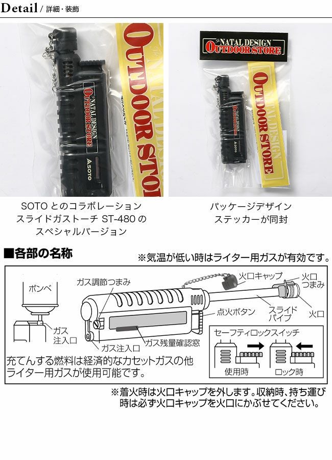 000000026239-02.jpg?size=l&w=