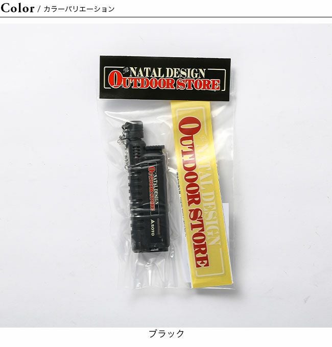 NATAL DESIGN ネイタルデザイン スライドガストーチ アウトドアストア