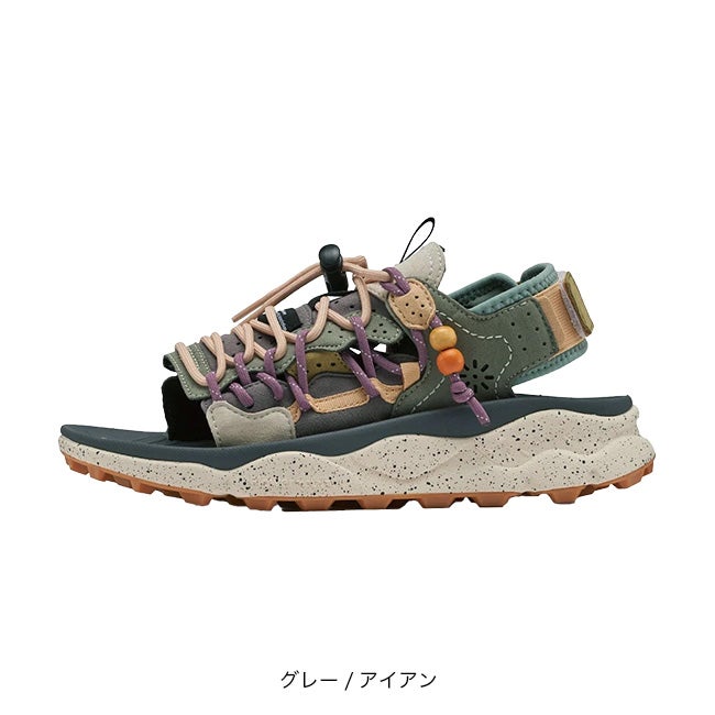 Flower Mountain フラワーマウンテン プマプンク｜SUNDAY MOUNTAIN