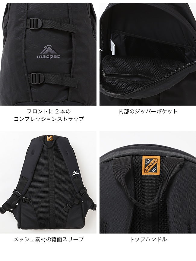 MACPAC マックパック ツイ｜SUNDAY MOUNTAIN｜サンデーマウンテン