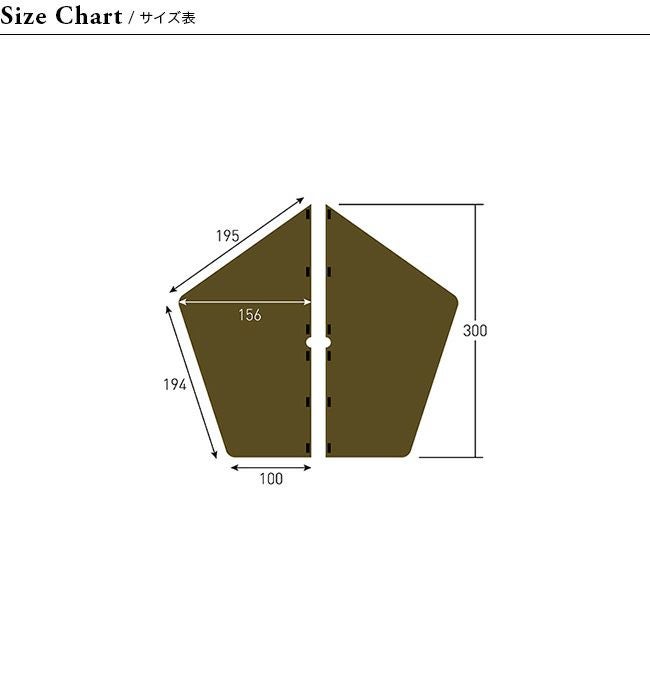 ogawa オガワ グランドマット グロッケ8用｜SUNDAY MOUNTAIN｜サンデー