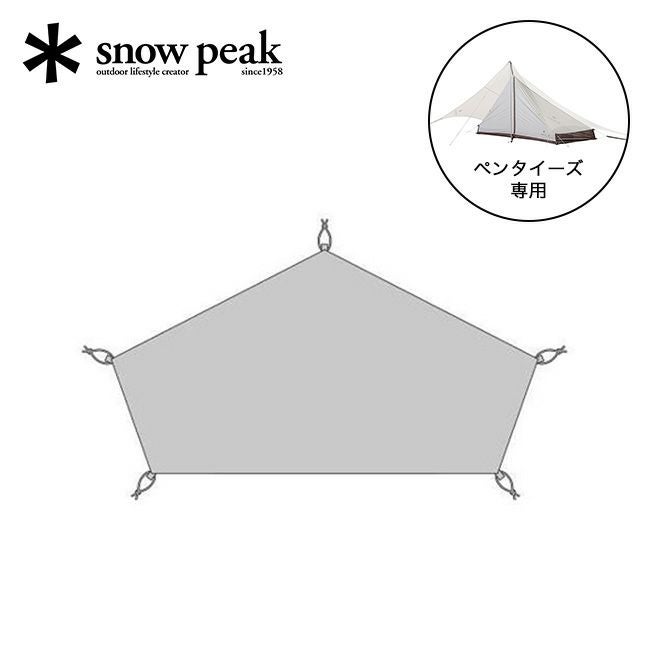 snow peak スノーピーク ペンタイーズグランドシート｜SUNDAY MOUNTAIN