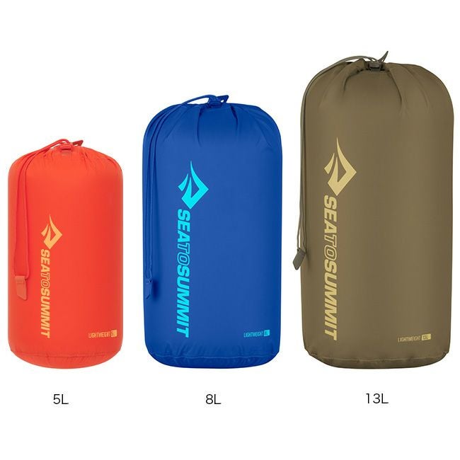 SEA TO SUMMIT シートゥサミット ライトウェイトスタッフサックセット5