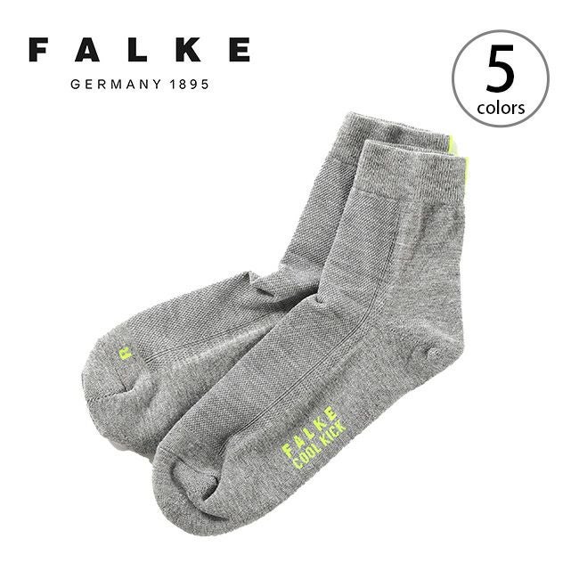 FALKE ファルケ クールキックショートソックス ユニセックス｜SUNDAY