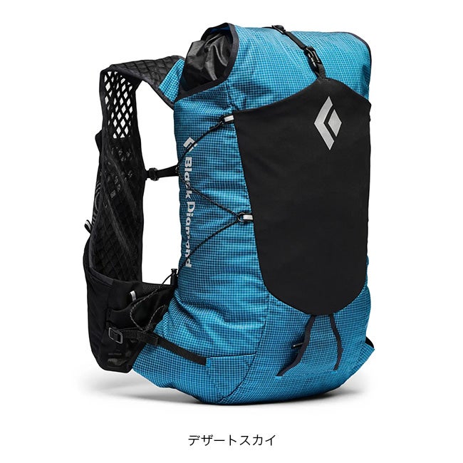 Black Diamond ブラックダイヤモンド ディスタンス22｜SUNDAY MOUNTAIN