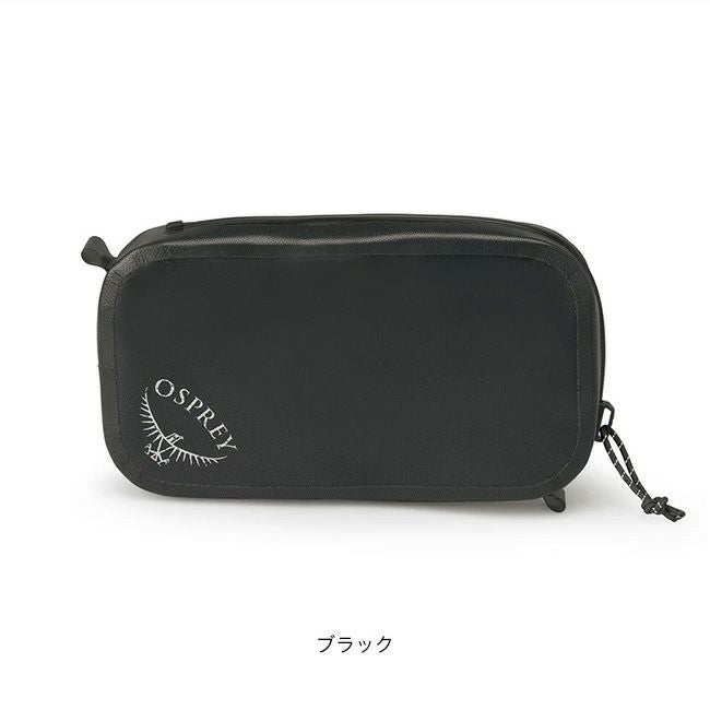 OSPREY オスプレー パックポケットウォータープルーフ｜SUNDAY