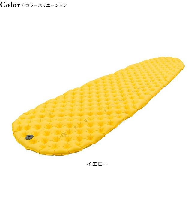 SEA TO SUMMIT シートゥサミット ウルトラライトマット ラージ｜SUNDAY