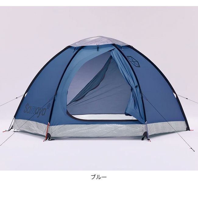 SAMAYA サマヤ サマヤ2.5ダイニーマ｜SUNDAY MOUNTAIN｜サンデーマウンテン
