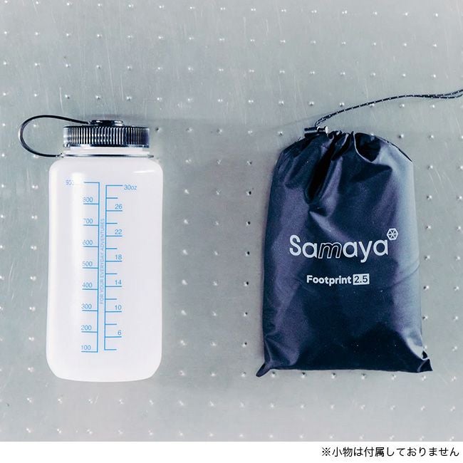 SAMAYA サマヤ フットプリント2.5｜SUNDAY MOUNTAIN｜サンデーマウンテン
