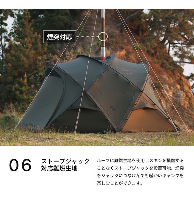 MINIMALWORKS ミニマルワークス アゴラ｜SUNDAY MOUNTAIN｜サンデー