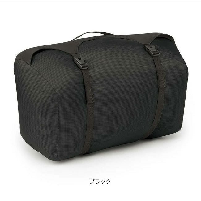 OSPREY オスプレー ストレートジャケットコンプレッションサック 12