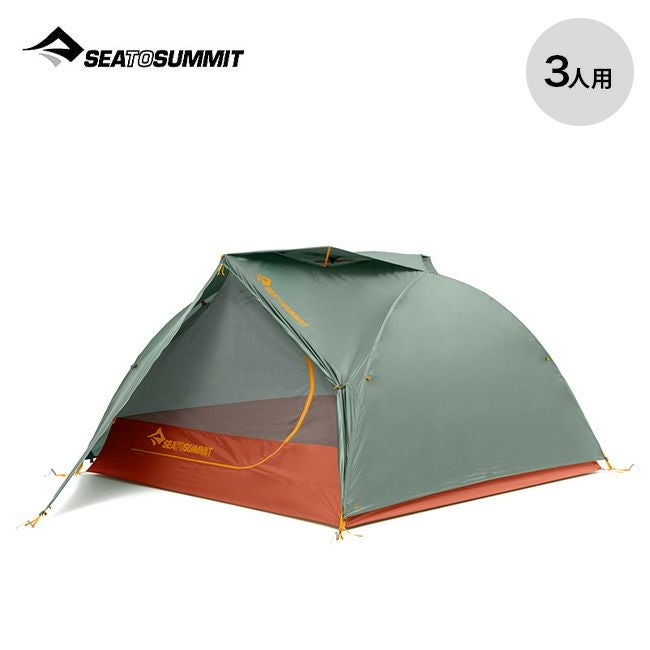 SEA TO SUMMIT シートゥサミット イコスTR3テント｜SUNDAY MOUNTAIN