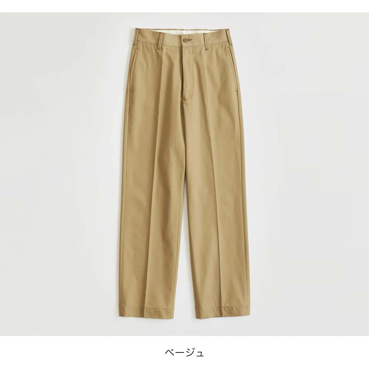 THE SHINZONE ザ シンゾーン ウォッシュドハイウェストチノパンツ
