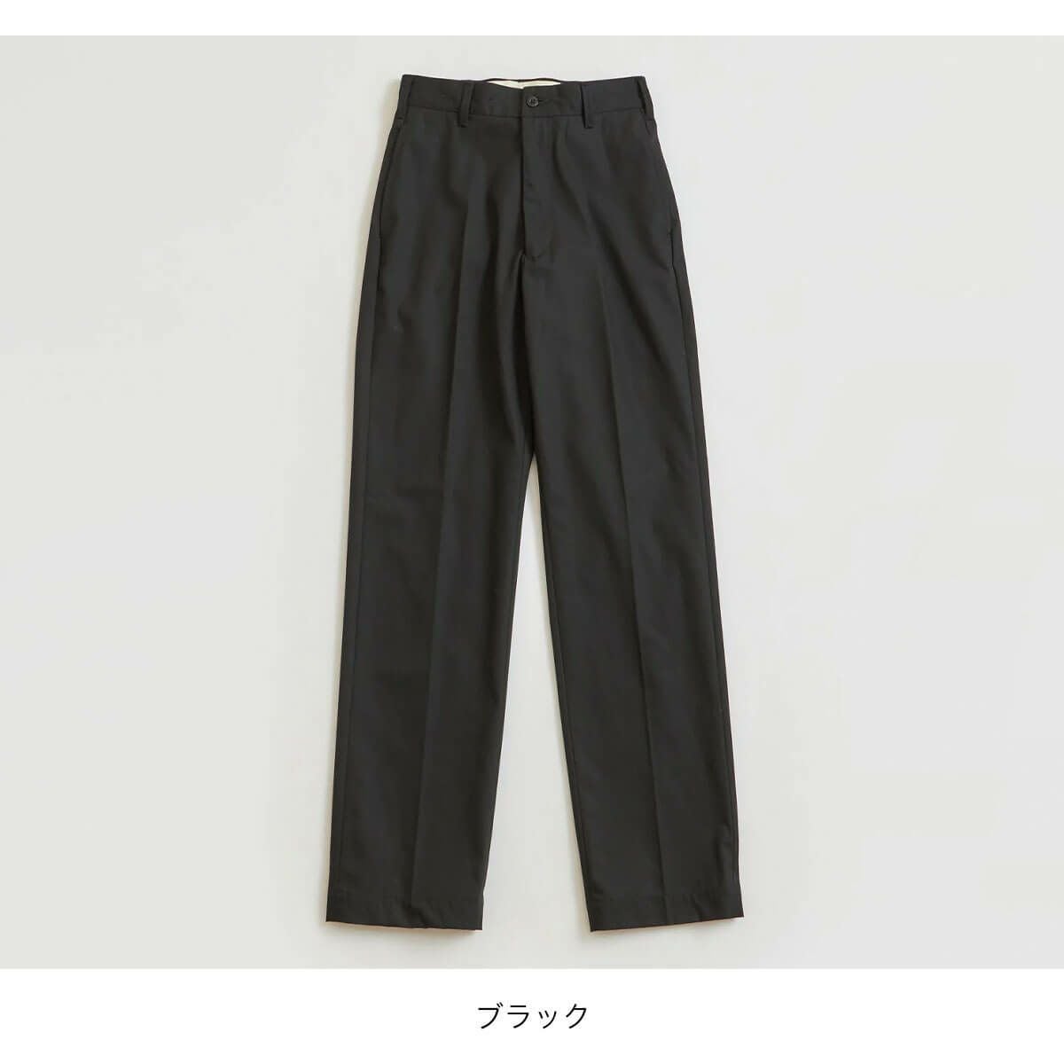THE SHINZONE ザ シンゾーン ウォッシュドハイウェストチノパンツ
