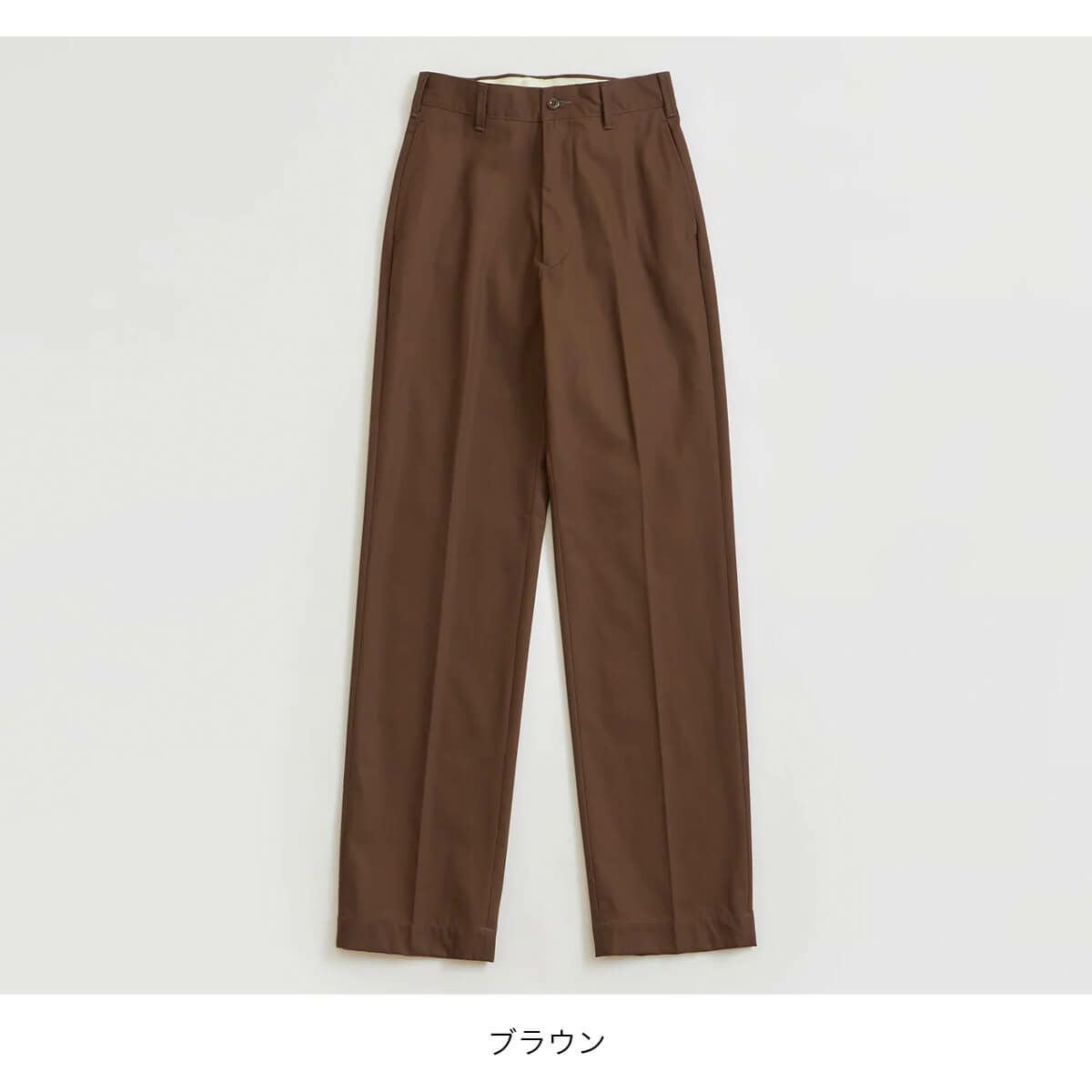 美品⭐︎シンゾーン ハイウエストチノ Shinzone（シンゾーン）】 WASHED HIGH WAIST CHINO 定番チノパンツ