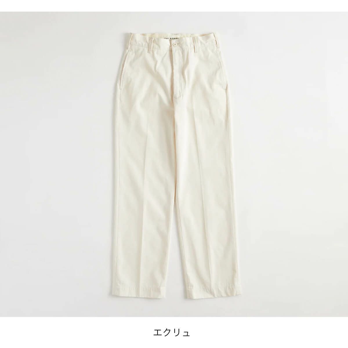 THE SHINZONE ザ シンゾーン ウォッシュドハイウェストチノパンツ THE SHINZONE ザ シンゾーン ウォッシュドハイウェストチノパンツ