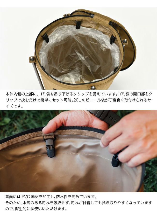 ZANEARTS ゼインアーツ モビボックス｜SUNDAY MOUNTAIN｜サンデー