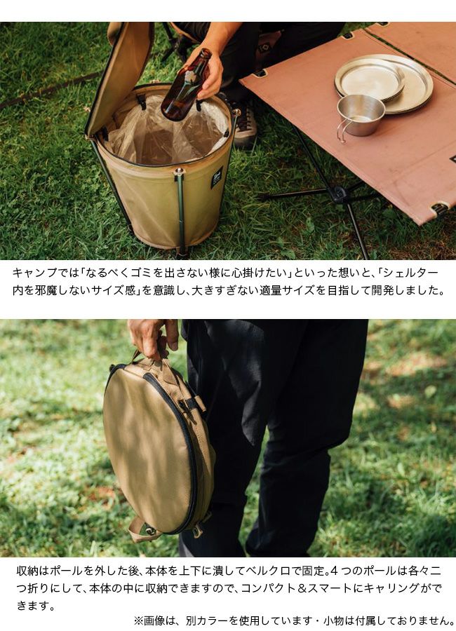 000000026691-04.jpg?size=l&w=