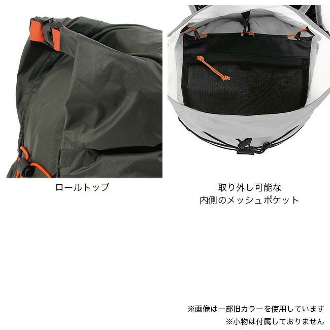 EXPED エクスペド ストームランナー15｜SUNDAY MOUNTAIN｜サンデー