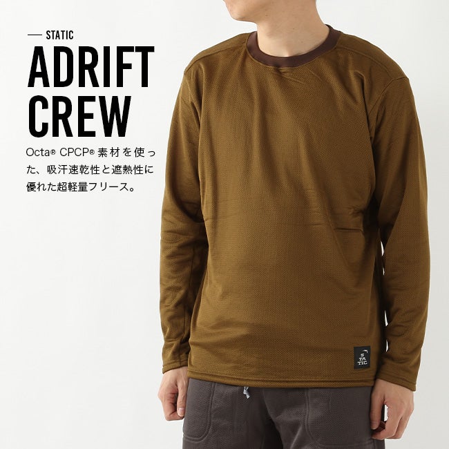STATIC スタティック アドリフトクルー｜SUNDAY MOUNTAIN｜サンデー