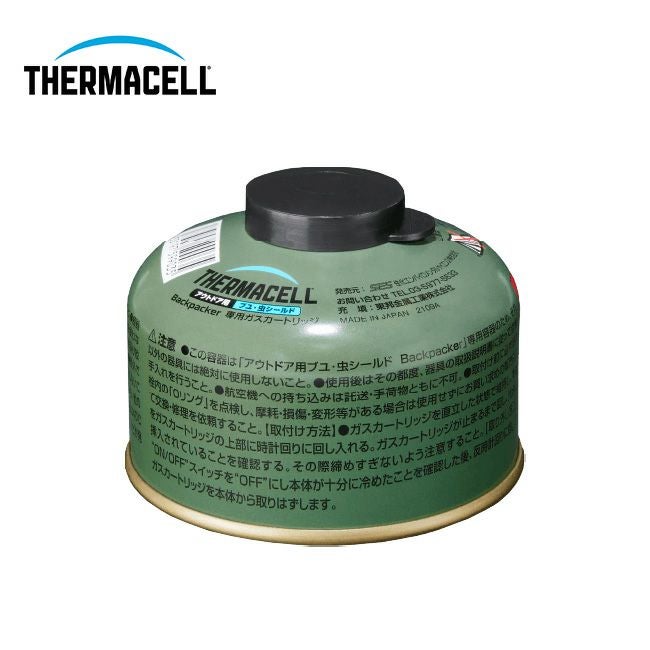 THERMACELL サーマセル アウトドア用ブユ・虫シールド バックパッカー