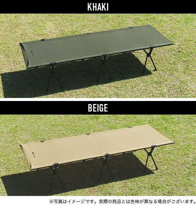 SUNDAY MOUNTAIN サンデーマウンテン 2WAYフォールディングコット