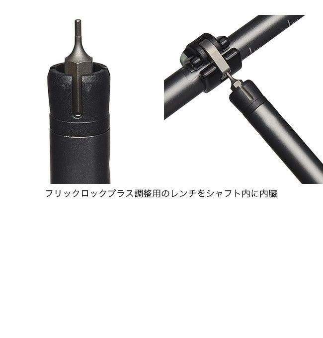 Black Diamond ブラックダイヤモンド パーシュート｜SUNDAY MOUNTAIN