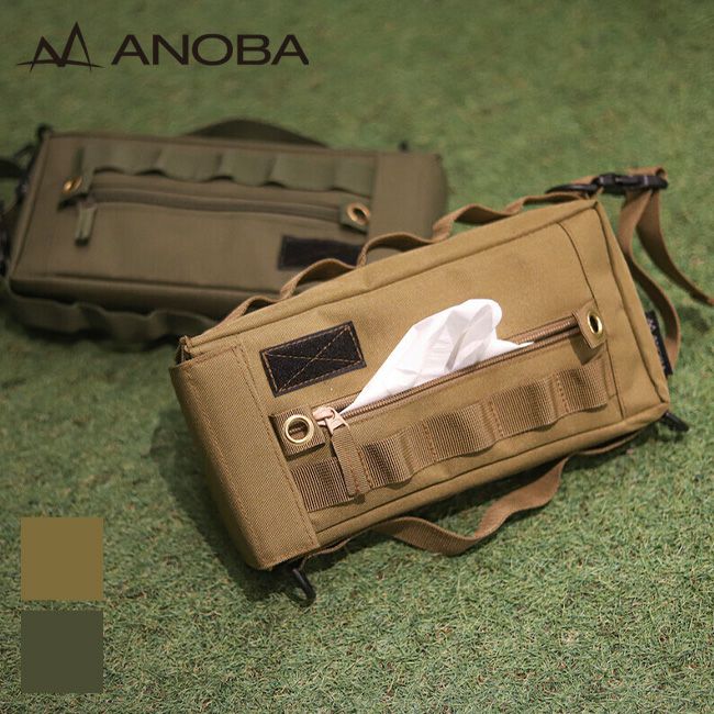 ANOBA アノバ マルチミニボックスM｜SUNDAY MOUNTAIN｜サンデーマウンテン