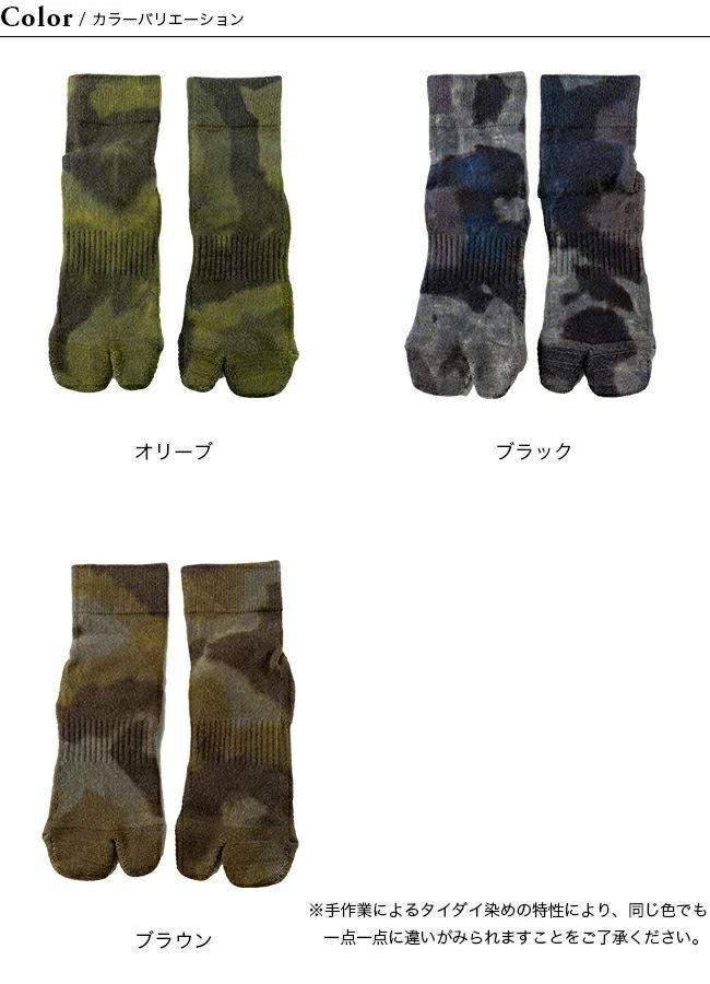 DVERG × NODAL ドベルグ×ノーダル アウトサイドフィールドソックス