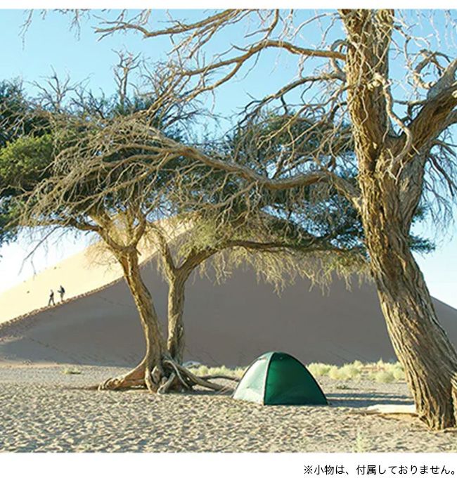 HILLEBERG ヒルバーグ ウナ｜SUNDAY MOUNTAIN｜サンデーマウンテン