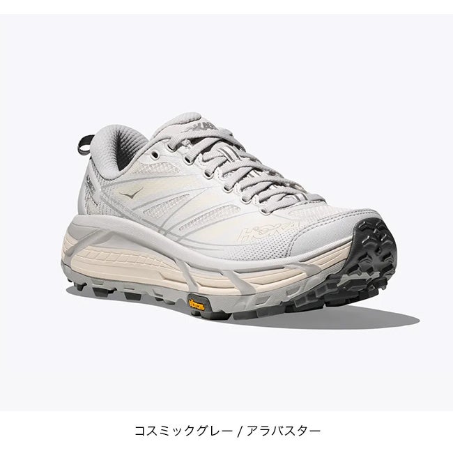 HOKA ホカ マファテスピード2 ユニセックス｜SUNDAY MOUNTAIN