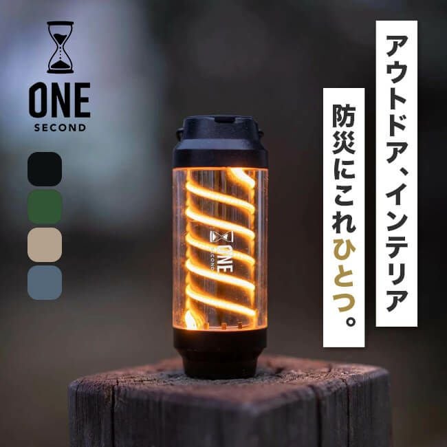 OneSecond ワンセカンド スパイロー