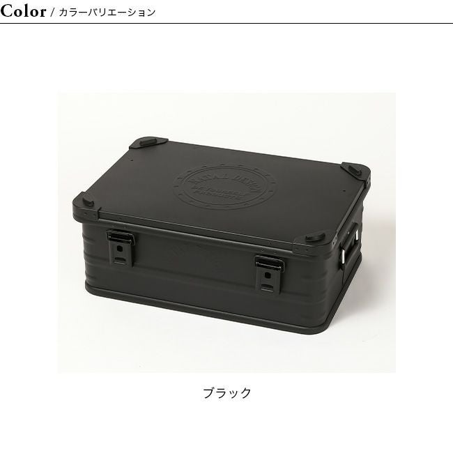 美品DELTAデルタマットブラックアルミコンテナネイタルデザイン NATAL DESIGN ネイタルデザイン アルミニウムコンテナ123 ブラック