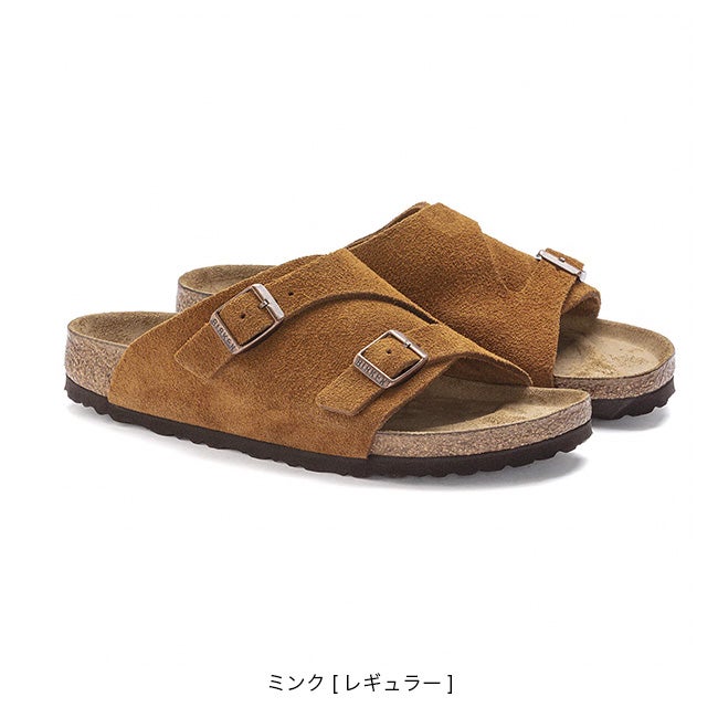 BIRKENSTOCK ビルケンシュトック チューリッヒVLスエードレザー ユニ