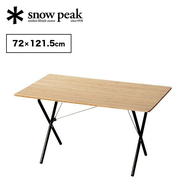 snow peak スノーピーク ワンアクションテーブルロング ライトバンブー