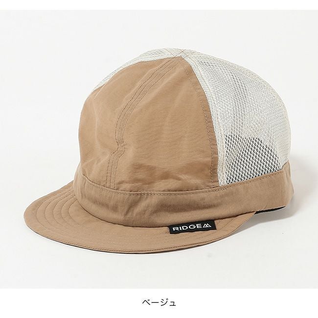 RIDGE MOUNTAIN GEAR リッジマウンテンギア メッシュベーシック