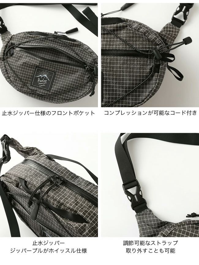 RawLow Mountain Works ロウロウマウンテンワークス ナッツパック