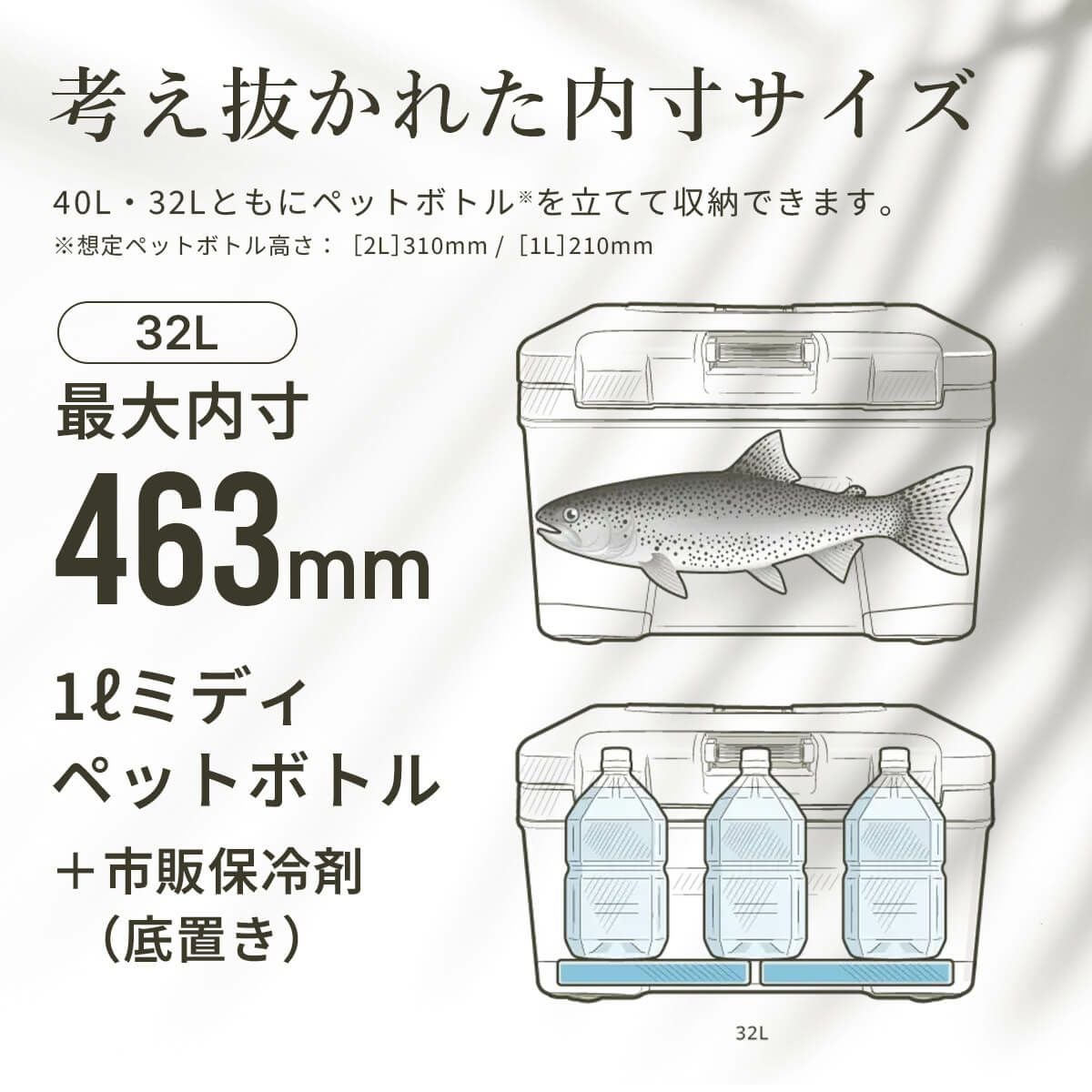 SHIMANO シマノ ヴァシランドST 32L｜SUNDAY MOUNTAIN｜サンデーマウンテン