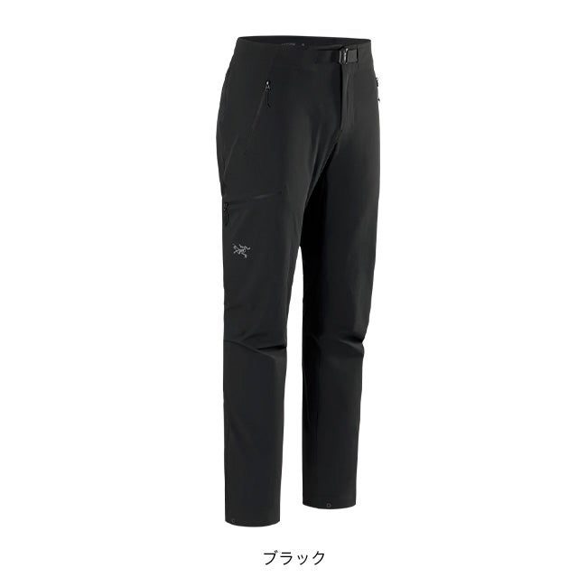 ARC'TERYX アークテリクス ガンマパンツ メンズ｜SUNDAY MOUNTAIN